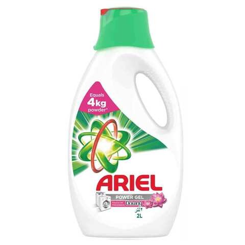 ariel laundry detergent